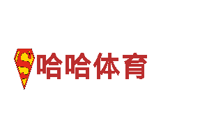 bck体育手-电器提供商